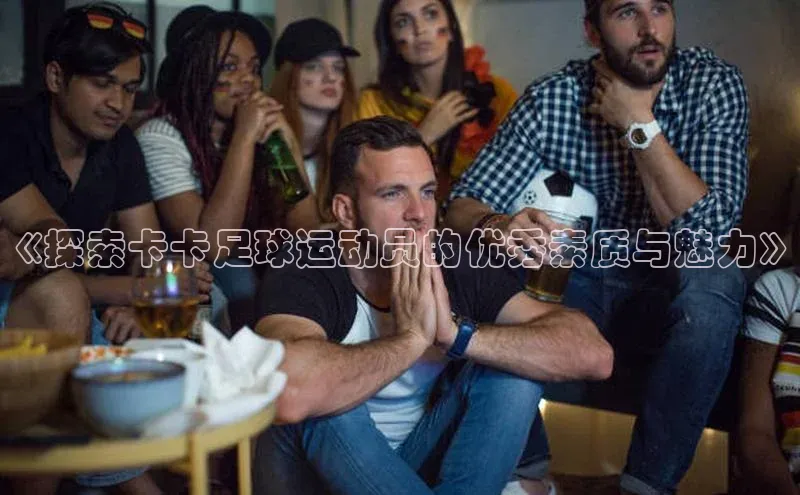 中欧体育网页登录入口下载百度营销中心
