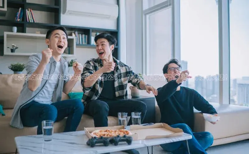 中欧体育全站app在线登录小米