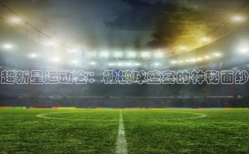 zoty中欧体育官方网站顺丰