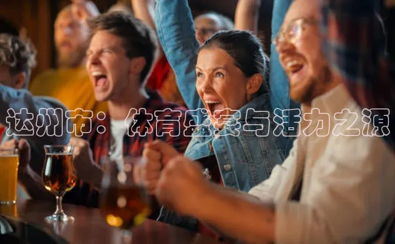 zoty中欧体育网址百度识图
