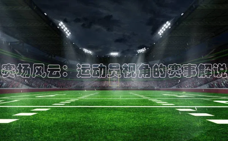 zyty中欧体育平台