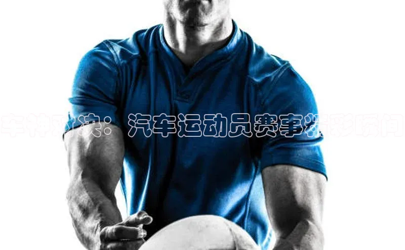 zoty中欧体育