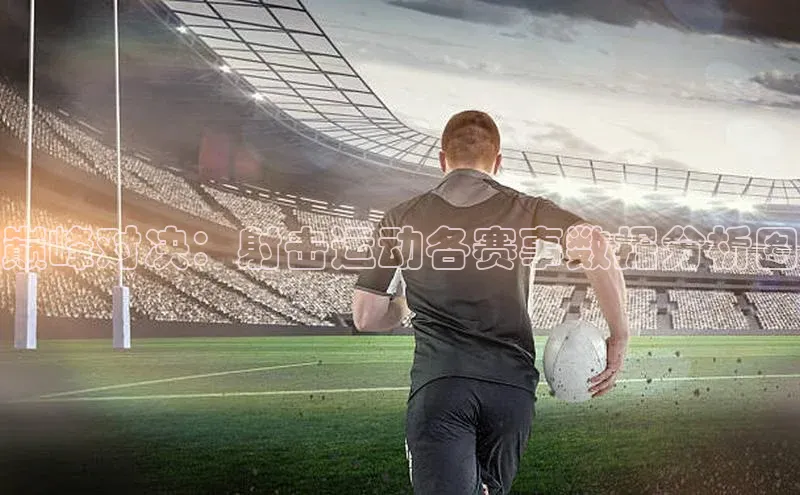中欧app登录入口手机版