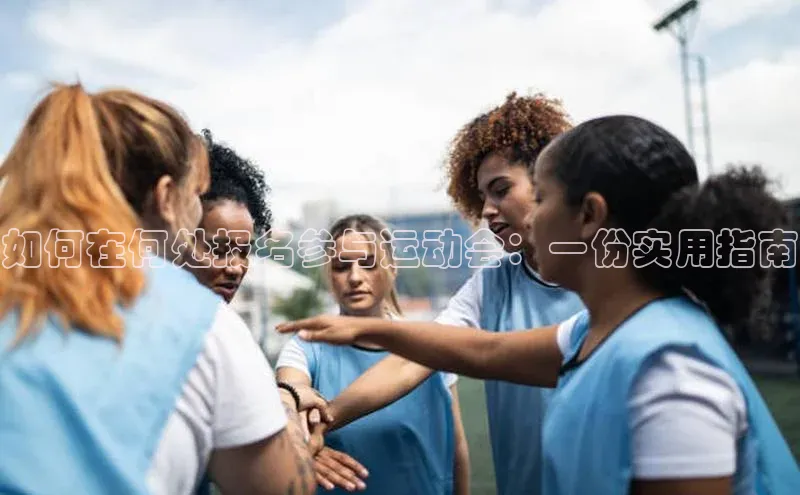 zyty中欧体育平台