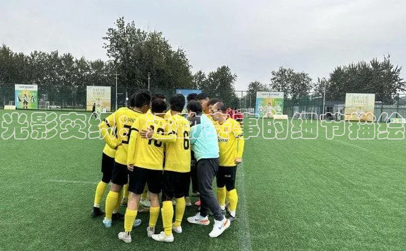 中欧体育zoty下载
