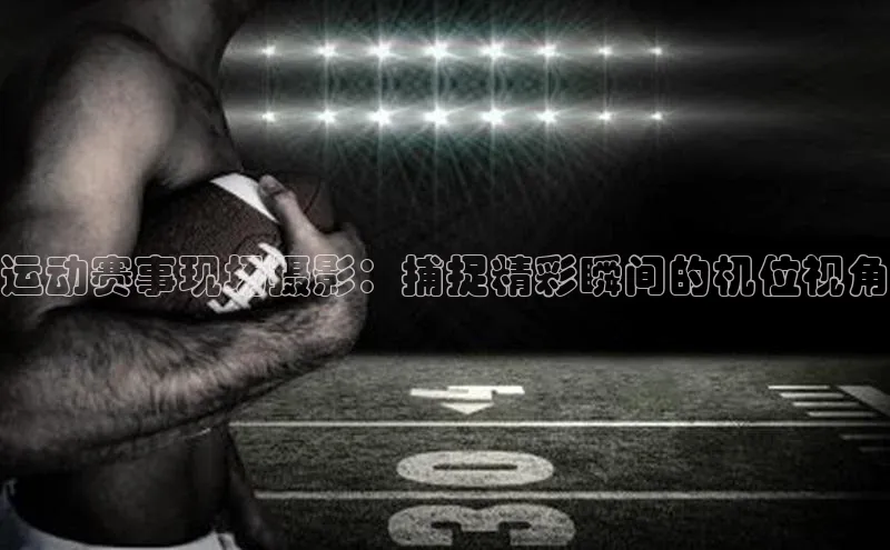 zoty中欧体育全站