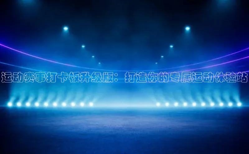 zoty官网登录入口手机版