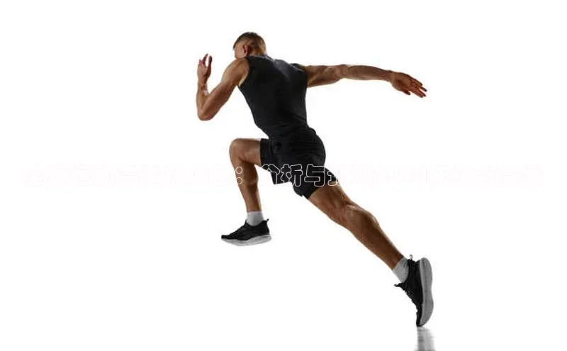 中欧体育(zoty)·中国官方网站