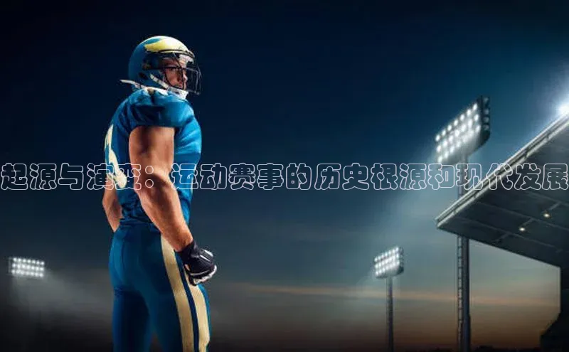 zoty28中欧体育网址