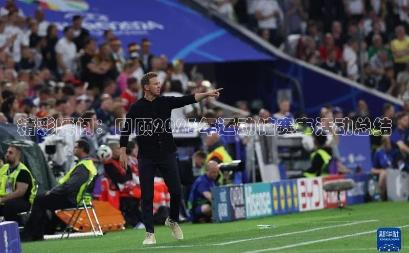 中欧体育网页版入口