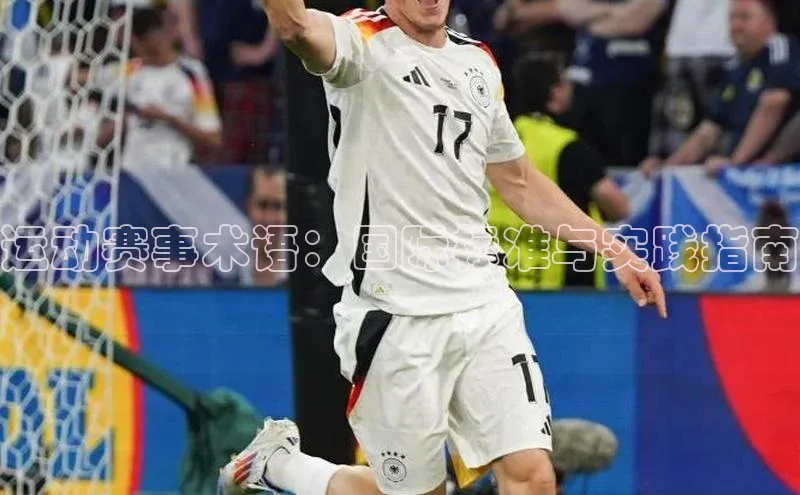 zyty中欧体育平台