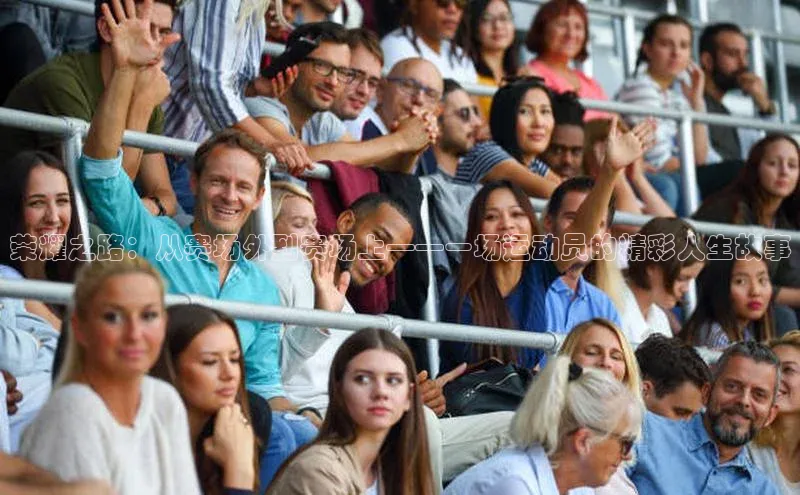 中欧app登录入口手机版