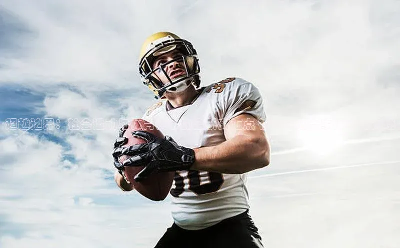 zoty中欧体育全站