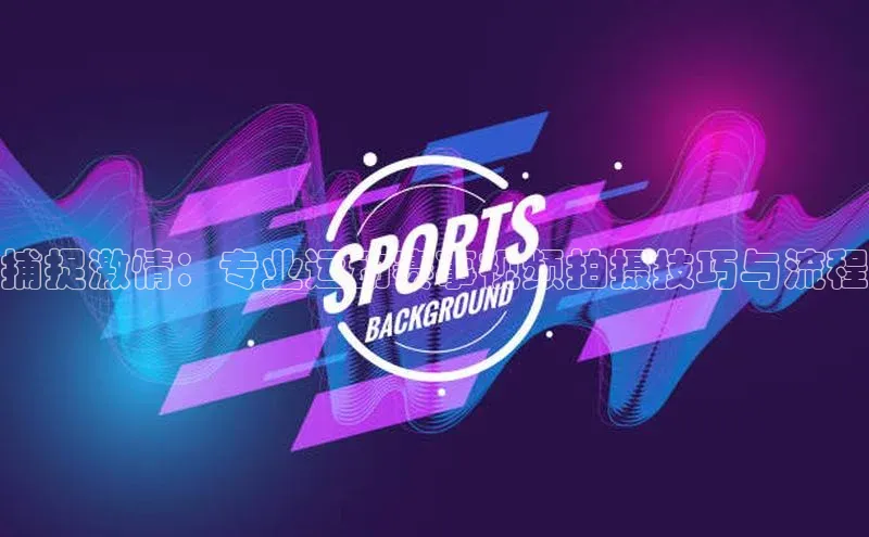 中欧app下载官网最新版