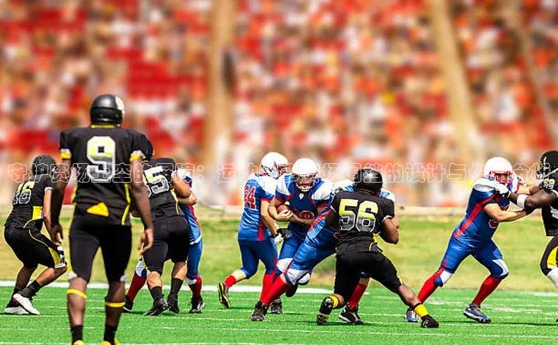 zoty中欧体育官方网站