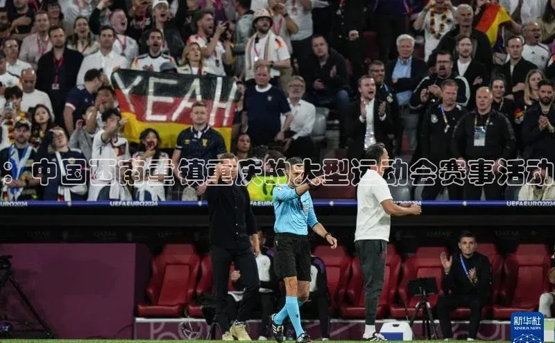 中欧体育(zoty)·中国官方网站