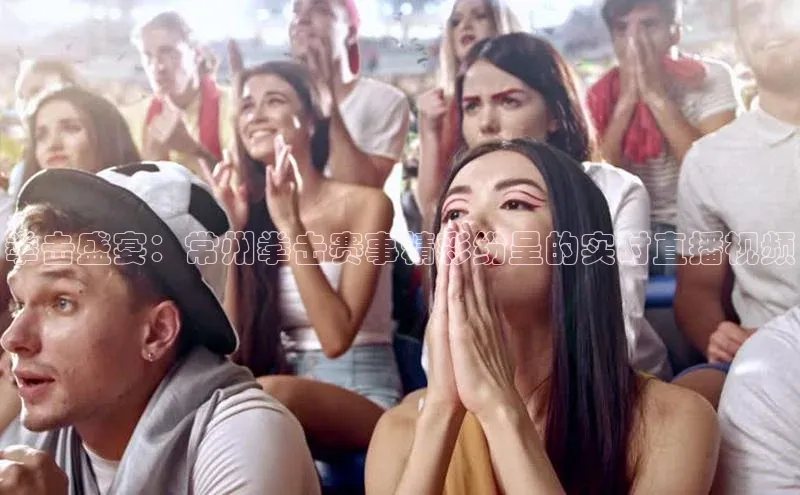 中欧体育app下载安装