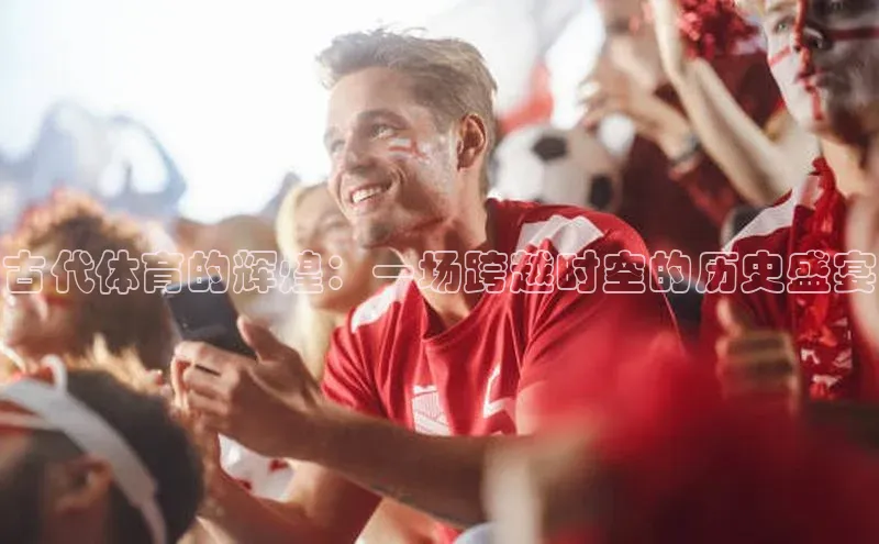 zoty中欧体育网址