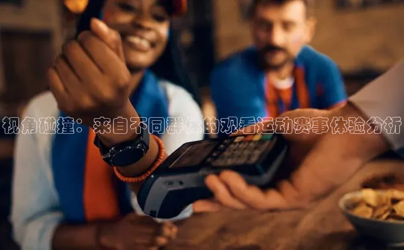 Zoty中欧体育登录入口