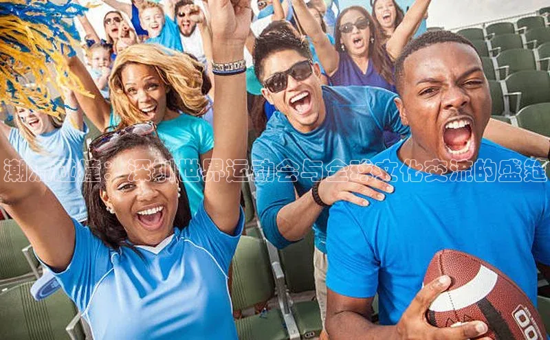 zoty中欧体育平台官网