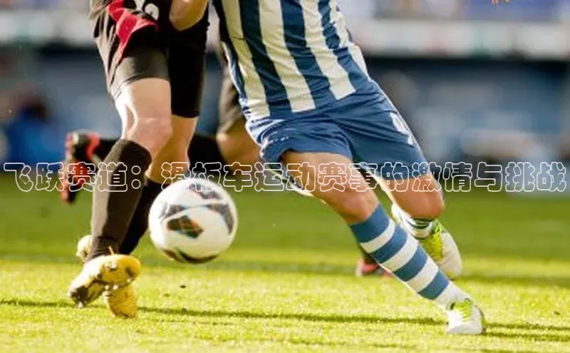 中欧体育全站app在线登录