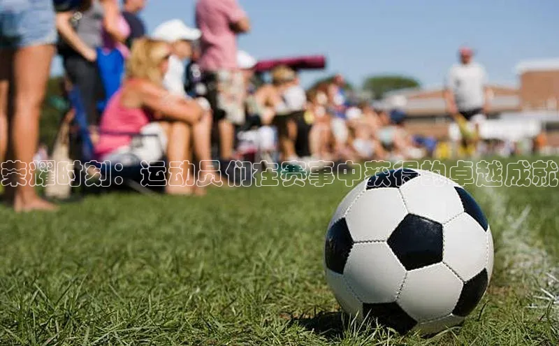 Zoty中欧体育登录入口