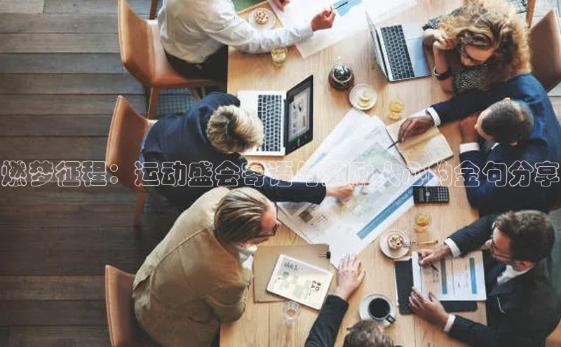 中欧app下载官网最新版