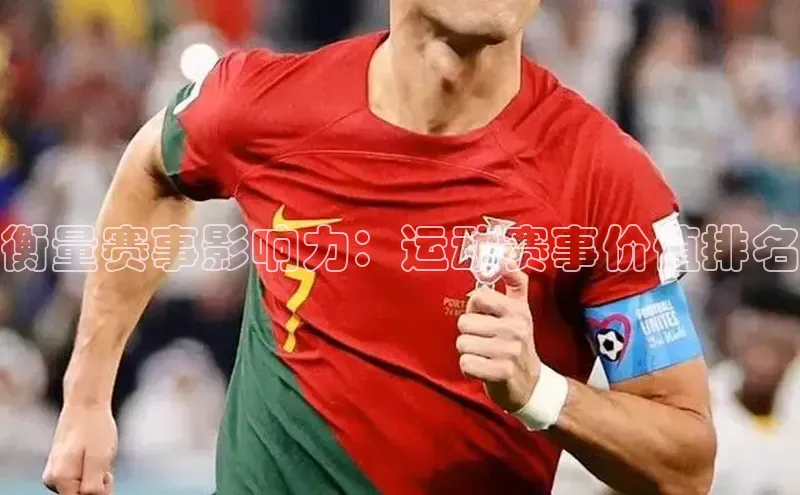 中欧体育(zoty)·中国官方网站