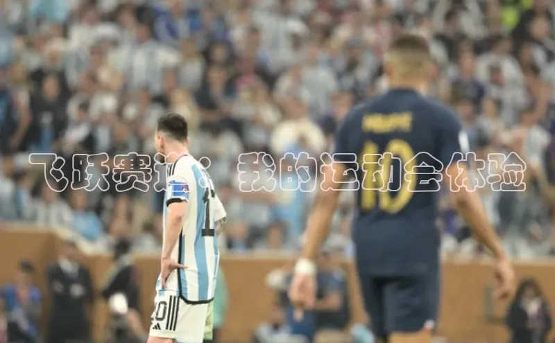 中欧体育app下载安装