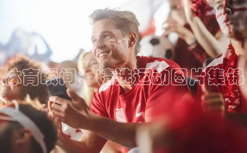 zoty中欧体育网址