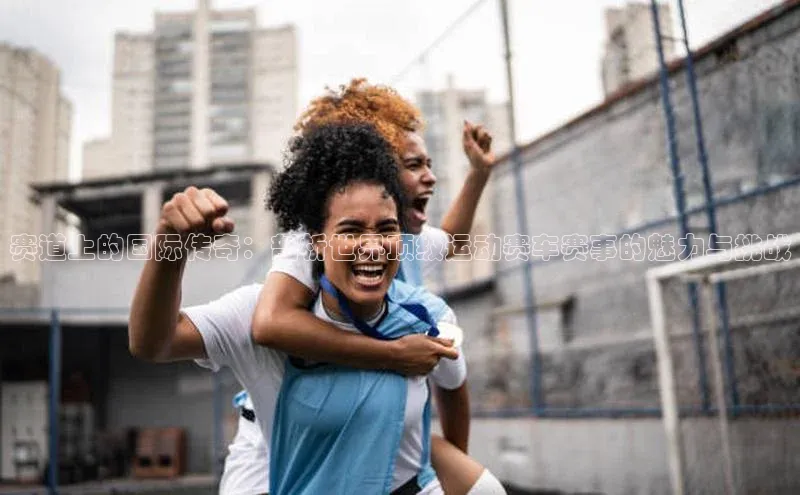 中欧体育zoty下载