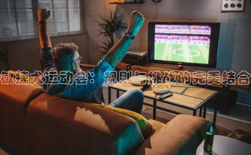 zoty中欧体育平台官网