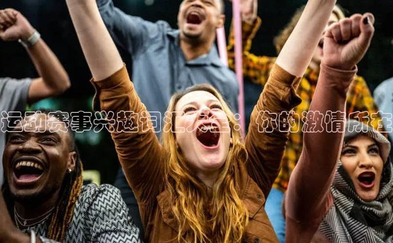 中欧体育app下载安装