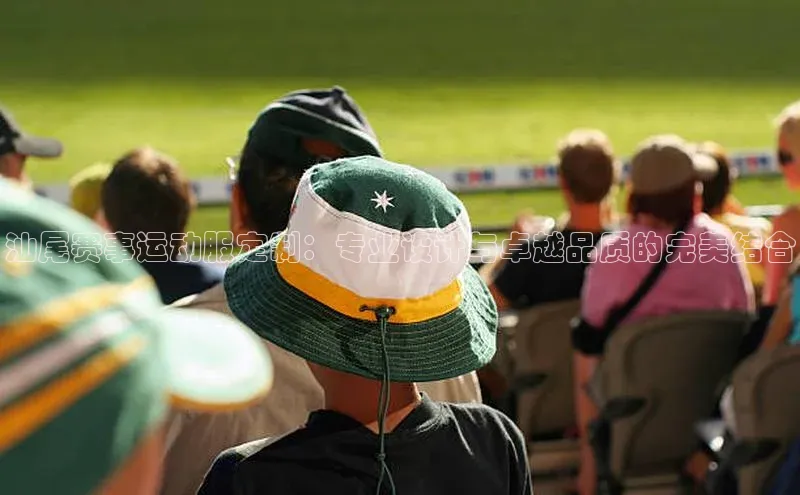 Zoty中欧体育登录入口