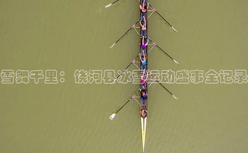 zoty28中欧体育网址