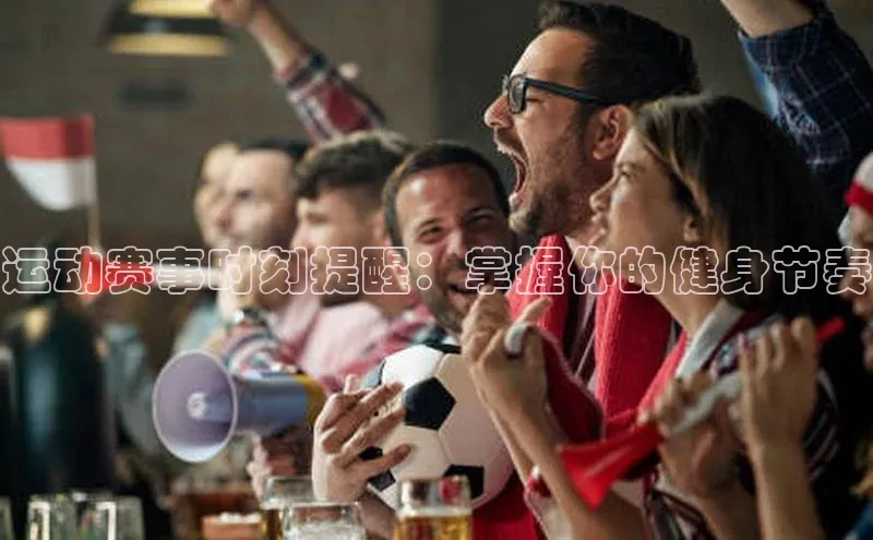 zoty中欧体育全站