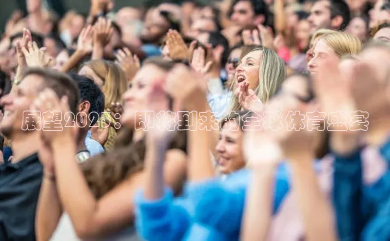 中欧app登录入口手机版