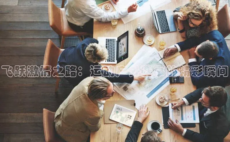 Zoty中欧体育登录入口