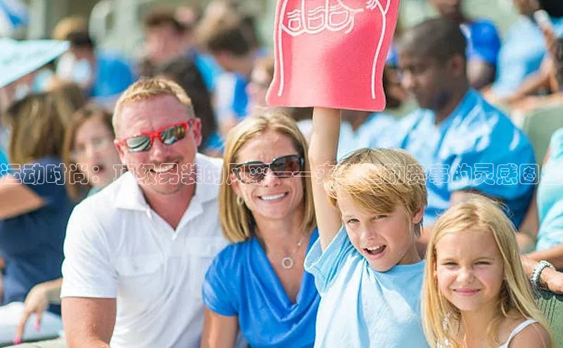 中欧体育(zoty)·中国官方网站