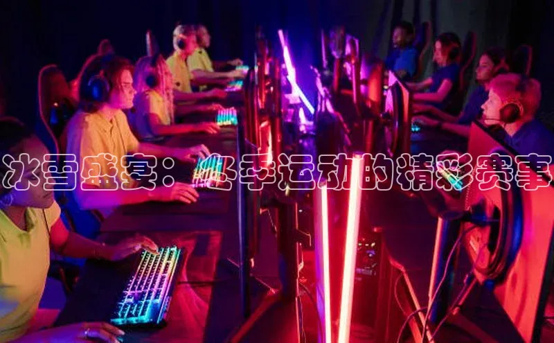 下载中欧体育