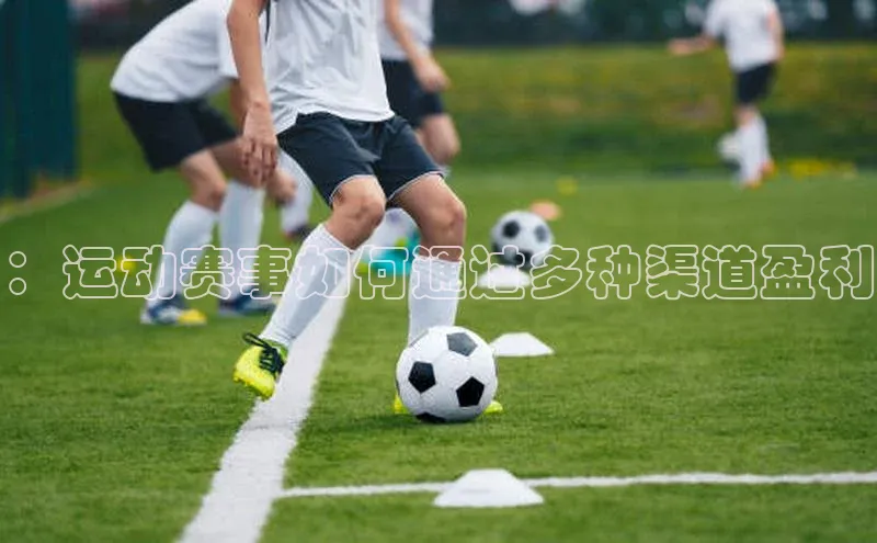 zoty中欧体育平台官网
