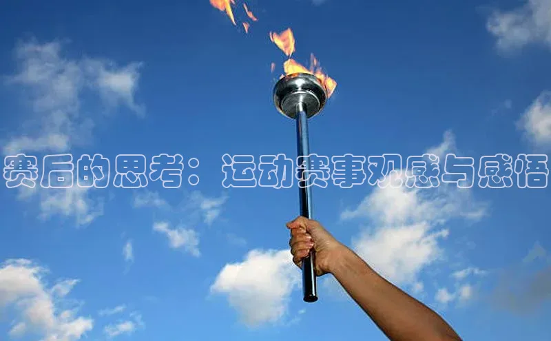 zoty28中欧体育网址