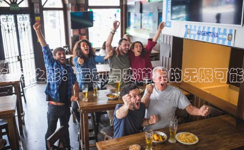 中欧体育app官方网站